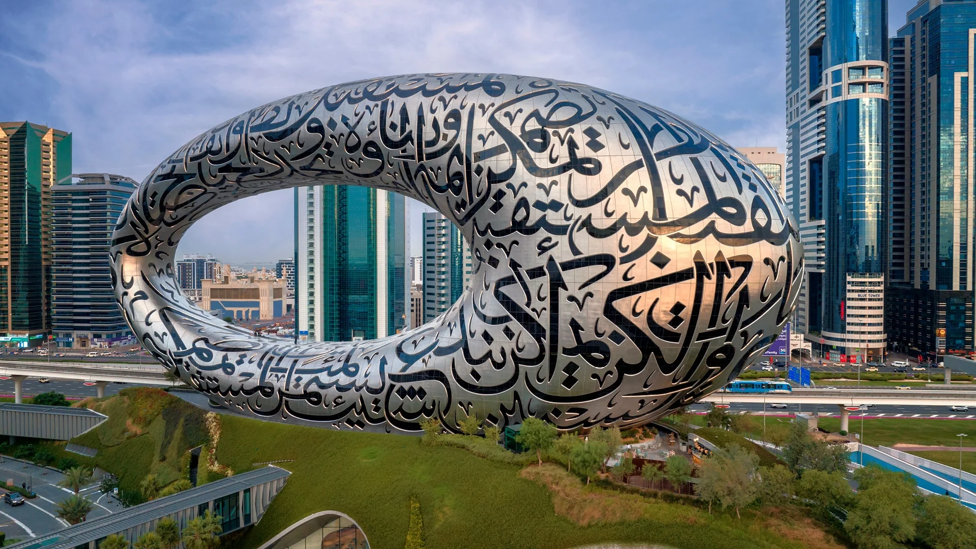 dubai city tour sharing